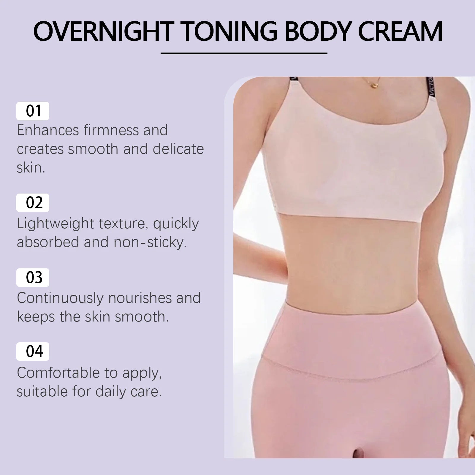 ActiveLift Firming Cream